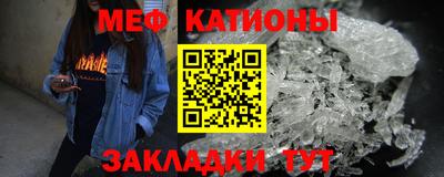 кокаин перу Гусиноозёрск
