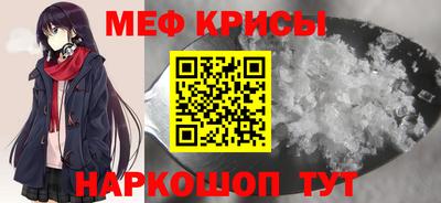 каннабис Гусев
