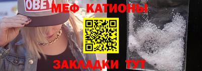 скорость Гусь-Хрустальный
