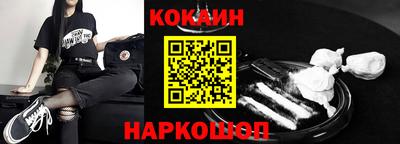 каннабис Гусев