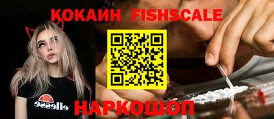 каннабис Гусев