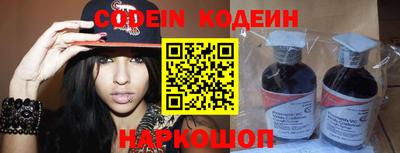 каннабис Гусев