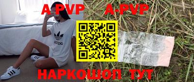 скорость Гусь-Хрустальный