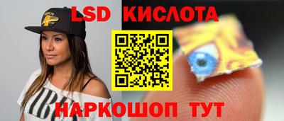 скорость Гусь-Хрустальный