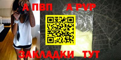 скорость Гусь-Хрустальный