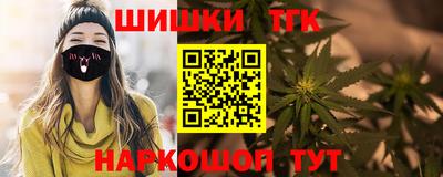 кокаин перу Гусиноозёрск