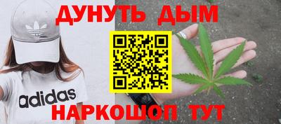 скорость Гусь-Хрустальный