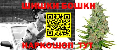 скорость Гусь-Хрустальный