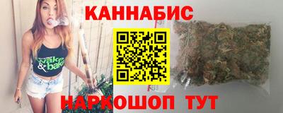 молекула духа Донской