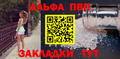 кокаин перу Гусиноозёрск