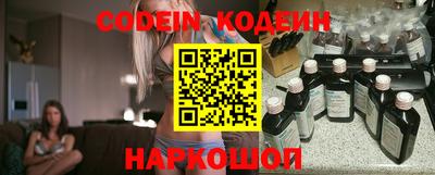 каннабис Гусев