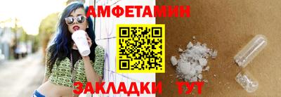 каннабис Гусев