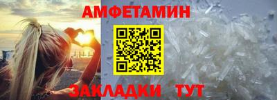 каннабис Гусев