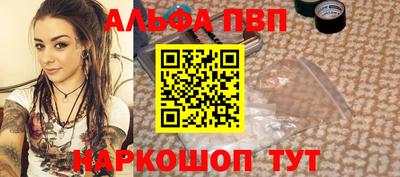 кокаин перу Гусиноозёрск