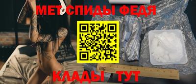 кокаин перу Гусиноозёрск