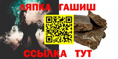 скорость Гусь-Хрустальный
