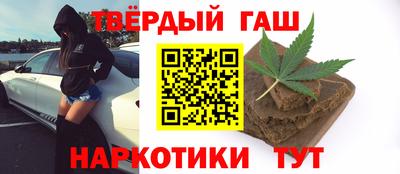 скорость Гусь-Хрустальный