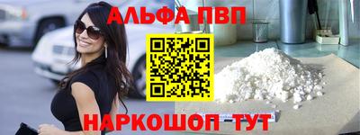 скорость Гусь-Хрустальный