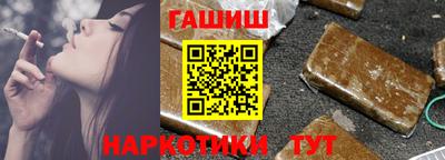 скорость Гусь-Хрустальный