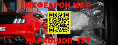 каннабис Гусев